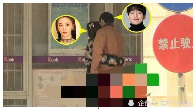 娱乐圈爆料为何这么多,娱乐圈爆料频出背后的秘密揭秘  第2张